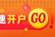 光大期貨：10月31日礦鋼煤焦日?qǐng)?bào)