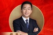 長江證券首席經(jīng)濟(jì)學(xué)家、總裁助理伍戈榮膺“2024年度十大宏觀經(jīng)濟(jì)學(xué)家”