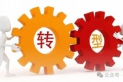 國(guó)壽、人保、太平、中信保 四大副部級(jí)央企換帥！保險(xiǎn)業(yè)加速深度轉(zhuǎn)型