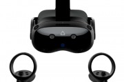 HTC VIVE Focus Vision 頭顯首銷：VR 眼動追蹤、支持立體彩透，9888 元