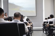 清越科技：4月21日將召開2025年第二次臨時股東大會