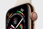 蘋果 Apple Watch Series 4 智能手表和最后一款 15 英寸 MacBook Pro 列入過時(shí)產(chǎn)品