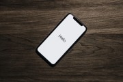 蘋果手機如何注冊id？，蘋果手機ID注冊步驟，簡單易懂的教程