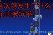 3.31 免費游戲，刺激、自由與樂趣的融合，免費游戲，刺激、自由與樂趣的完美融合