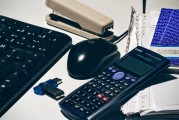 如何在Switch平臺上成功注冊賬號，如何順利在Switch平臺注冊賬號