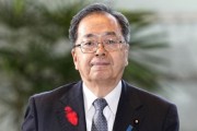 日本公明黨任命齊藤鐵夫為新黨首