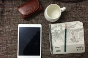 蘋果公司推出全新iPad Mini 游戲免費(fèi)計(jì)劃，蘋果新款iPad mini游戲免費(fèi)計(jì)劃發(fā)布，游戲從此無需付費(fèi)