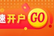 光大期貨：4月10日農(nóng)產(chǎn)品日報