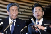 日媒：日本自民黨干事長再次透露，日本首相石破茂有意盡早訪華