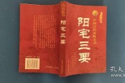 夢到花枯萎，生命的脆弱與堅(jiān)韌