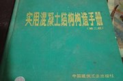 違約金的計算方法如何明確以避免糾紛？這些方法有哪些具體規(guī)定？