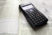 QQ號(hào)免費(fèi)注冊(cè)的詳細(xì)步驟指南，如何使用QQ賬號(hào)進(jìn)行免費(fèi)注冊(cè)與使用步驟指南