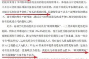 張坤、劉彥春、謝治宇、鮑無(wú)可……十大基金經(jīng)理最新發(fā)聲！