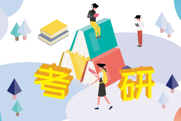 深圳大學(xué)調(diào)劑錄呢定額見迅端育畫吃取名單