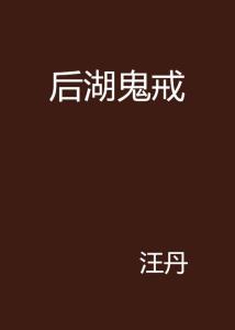 仲裁傷殘就業(yè)補(bǔ)助標(biāo)準(zhǔn)_仲裁傷殘就業(yè)補(bǔ)助標(biāo)準(zhǔn)是多少