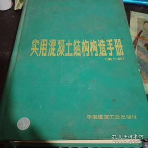 違約金的計(jì)算方法如何明確以避免糾紛？這些方法有哪些具體規(guī)定？