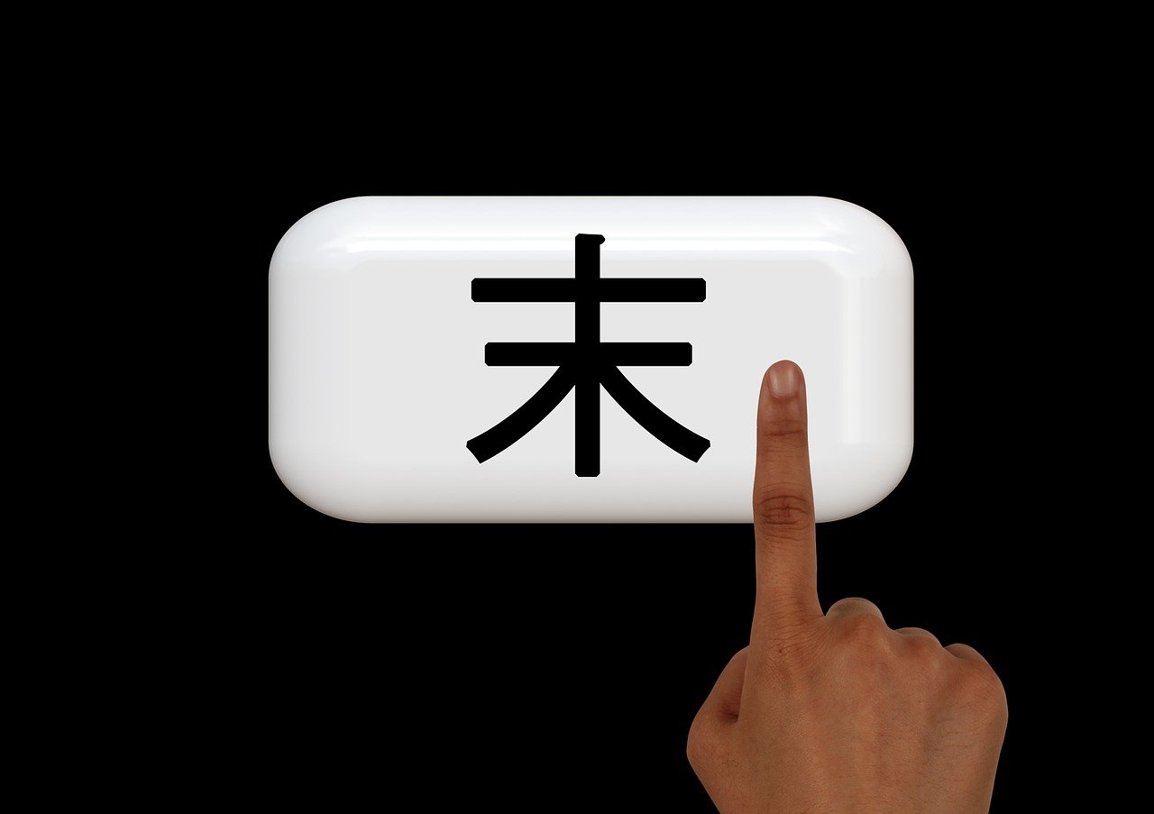 如何正確關(guān)閉WordPress網(wǎng)站上的插件