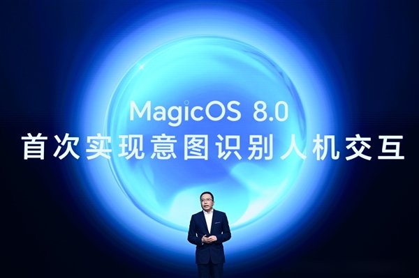 榮耀申請注冊Magic Next商標：覆蓋多種設備、軟件等