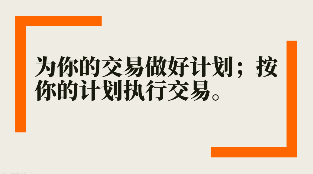 目前大宗商品的估值走到什么位置了？11-12