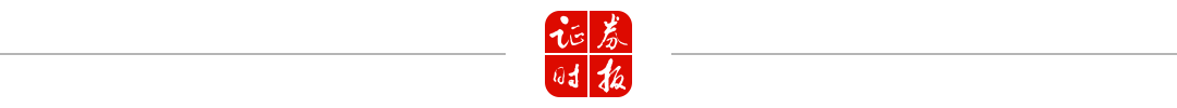 8連板大牛股，遭證監(jiān)會(huì)立案調(diào)查！