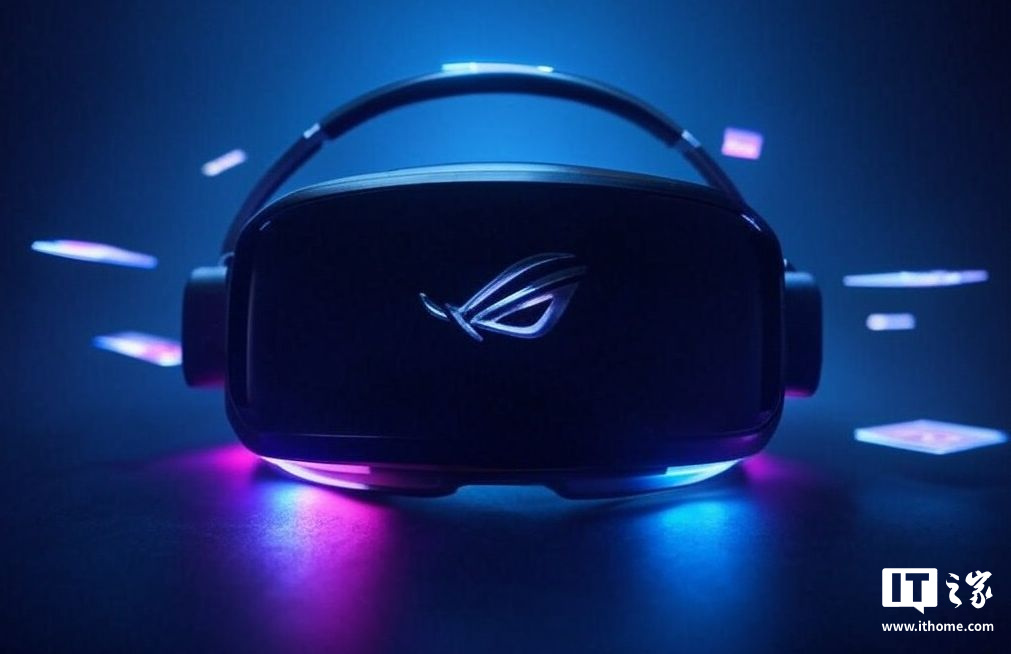 眼動追蹤 + 頂級屏幕：華碩 ROG Tarius VR 頭顯曝光，有望成高端游戲新王者