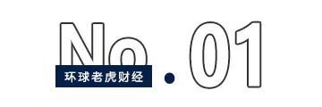 “融資王”晶澳科技赴港IPO，欲靠出海破解光伏內(nèi)卷生死局？