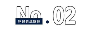 “融資王”晶澳科技赴港IPO，欲靠出海破解光伏內(nèi)卷生死局？