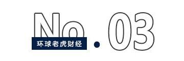 “融資王”晶澳科技赴港IPO，欲靠出海破解光伏內(nèi)卷生死局？