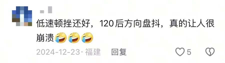 沃爾沃爆漆起泡等問題大規(guī)模爆發(fā) 車主：誰都逃不了！｜汽車315