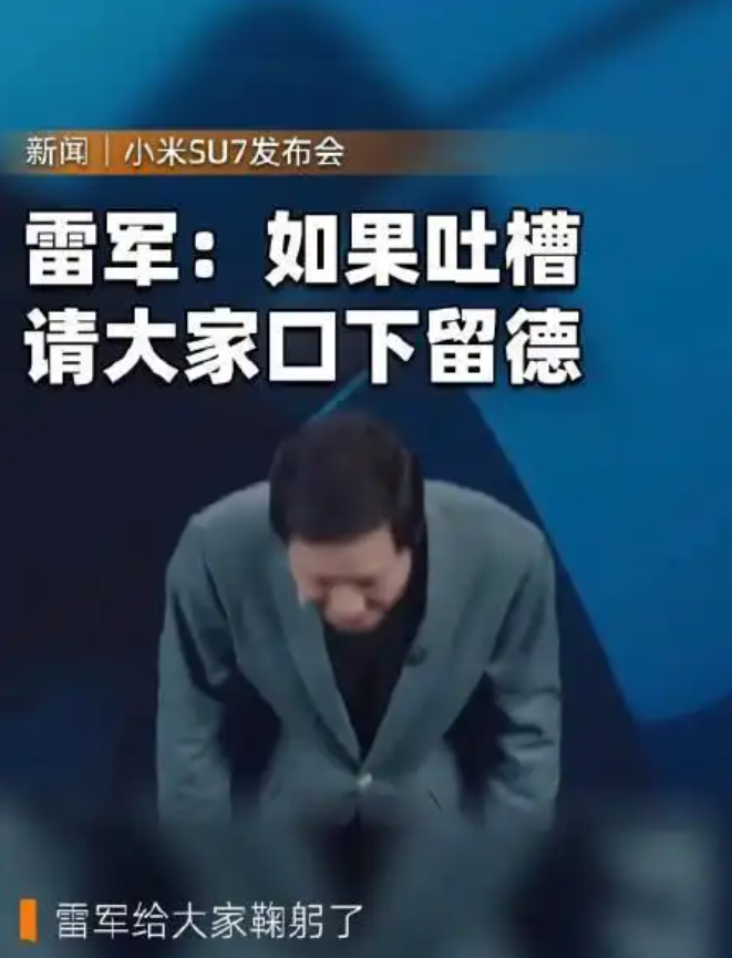 真的被小米搶走了份額？保時捷銷量暴跌3成，競爭力下降還是太過傲慢